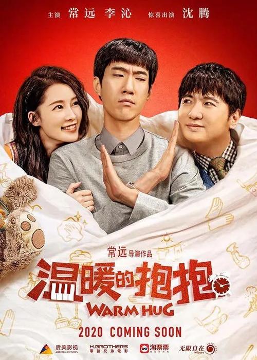 佩斯大学学位证办理